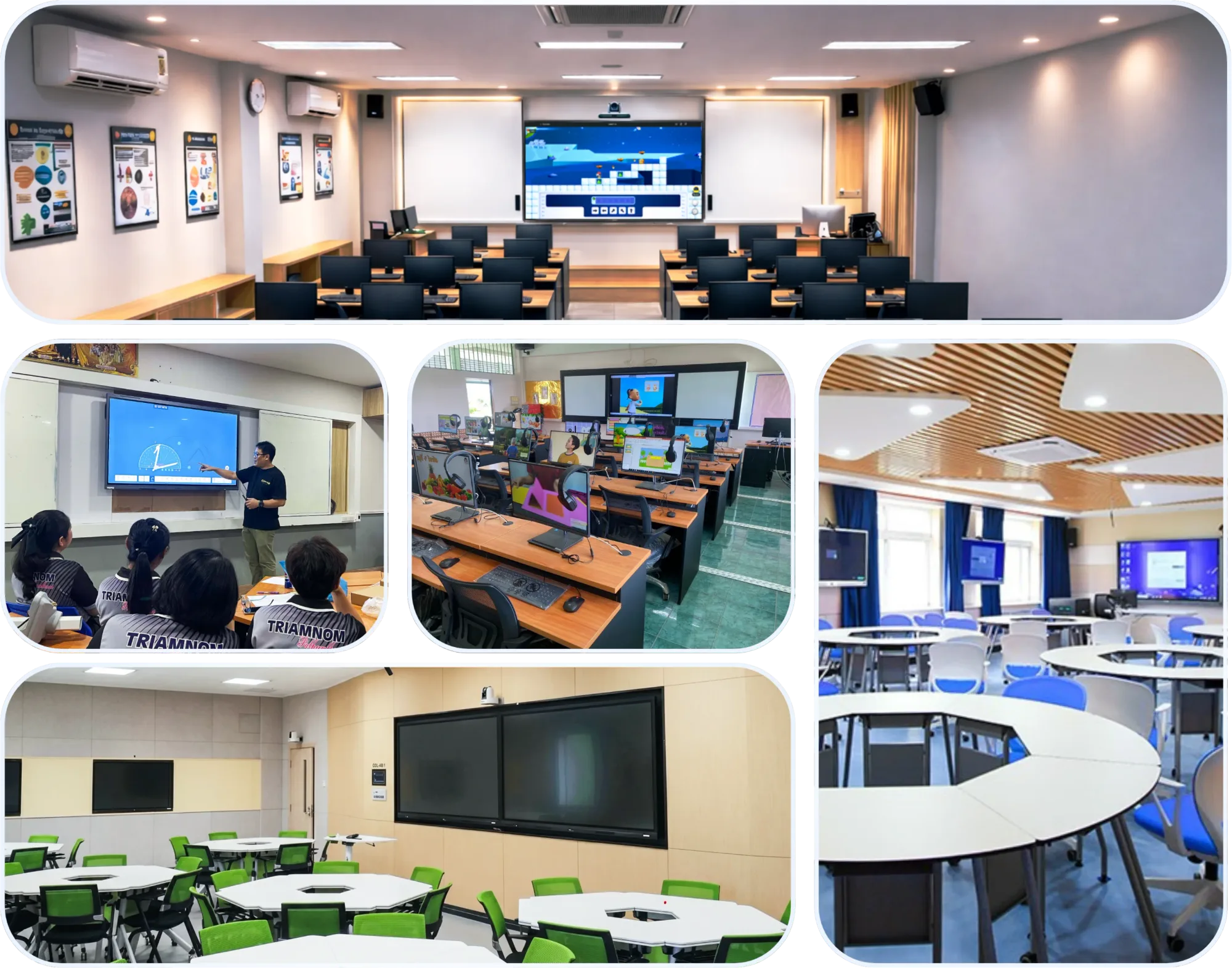 ผลงานการออกแบบห้องเรียนอัจฉริยะ